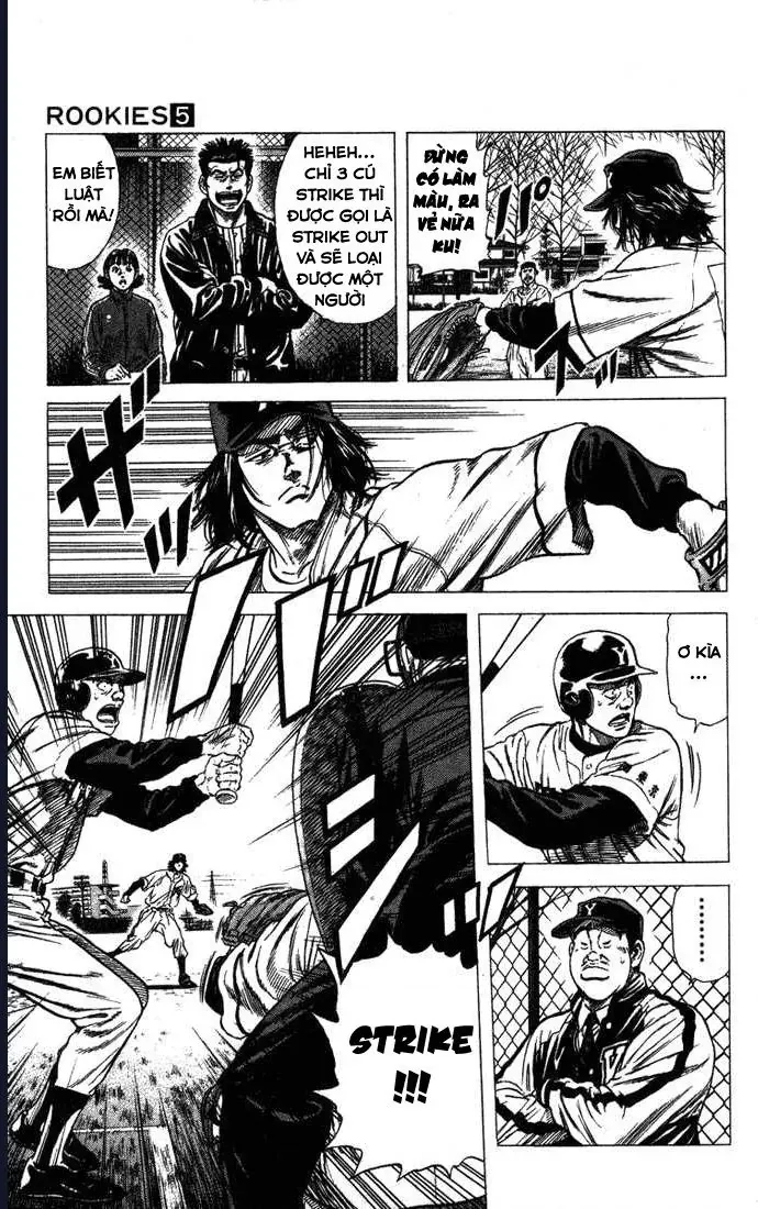 Rookies Chapter 44 - 11