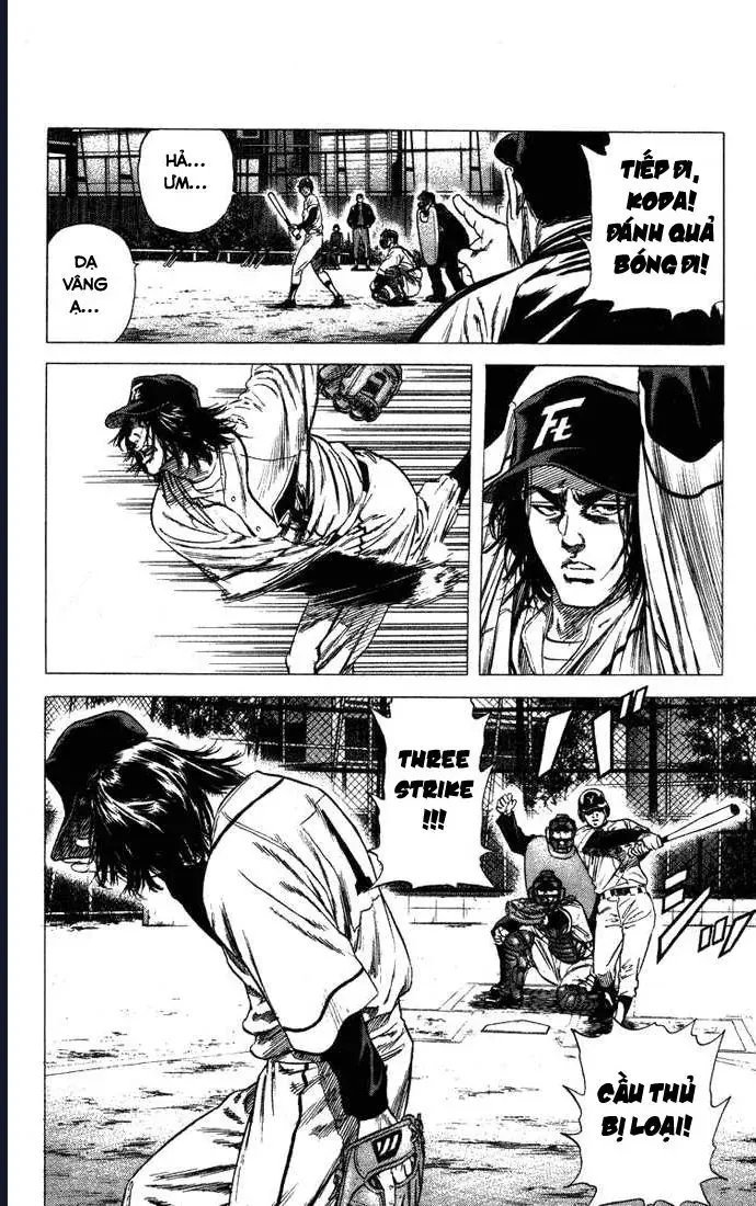 Rookies Chapter 44 - 12