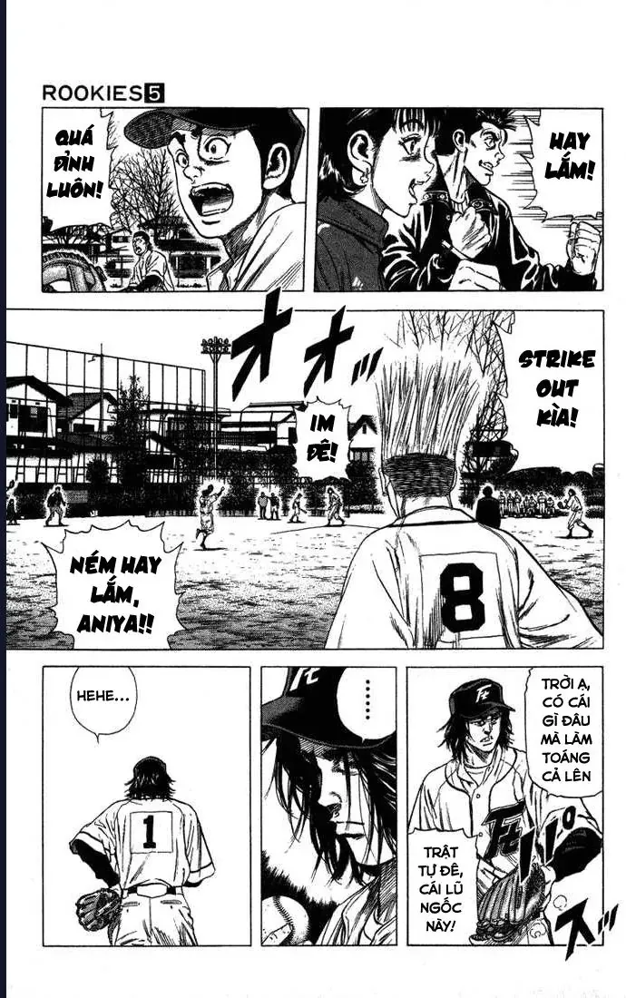 Rookies Chapter 44 - 13