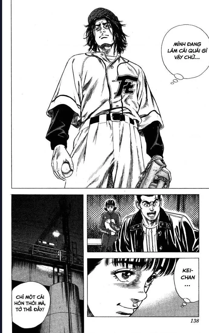 Rookies Chapter 44 - 14