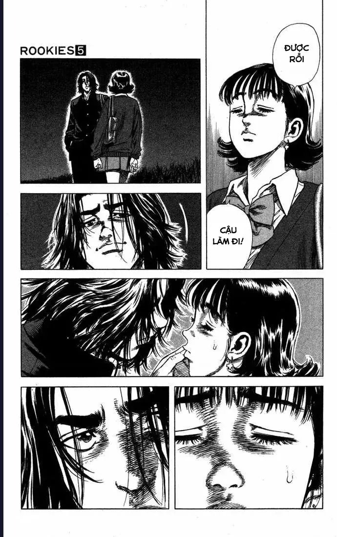 Rookies Chapter 44 - 15