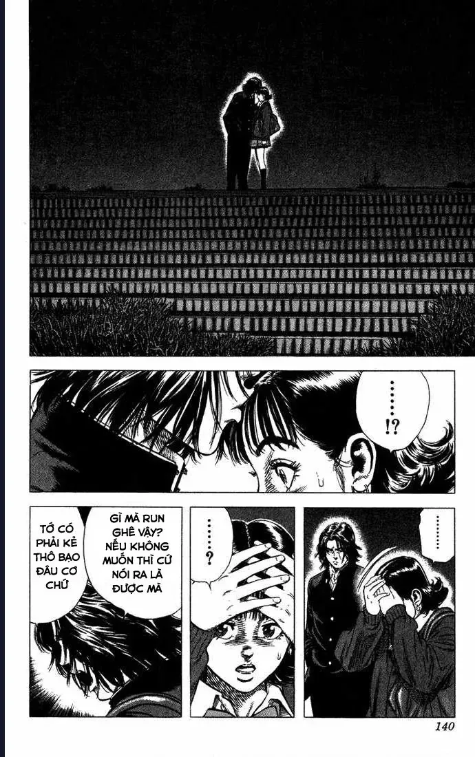 Rookies Chapter 44 - 16