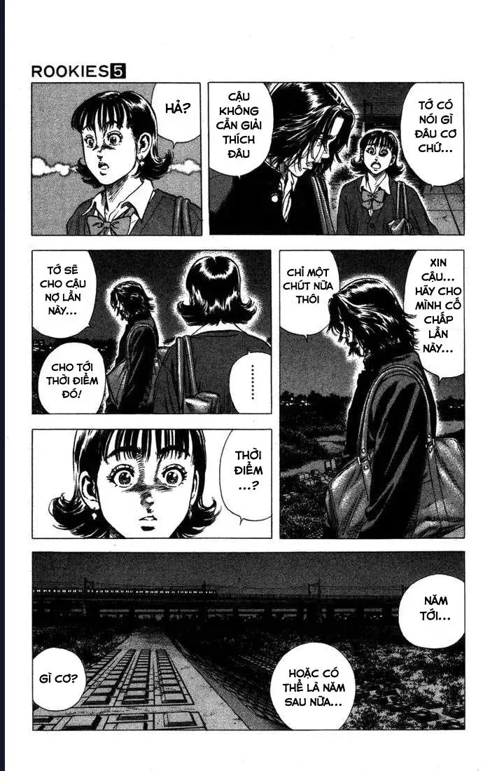 Rookies Chapter 44 - 17