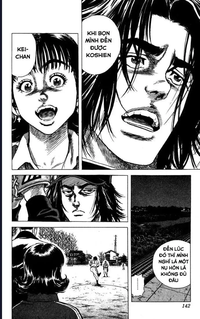 Rookies Chapter 44 - 18