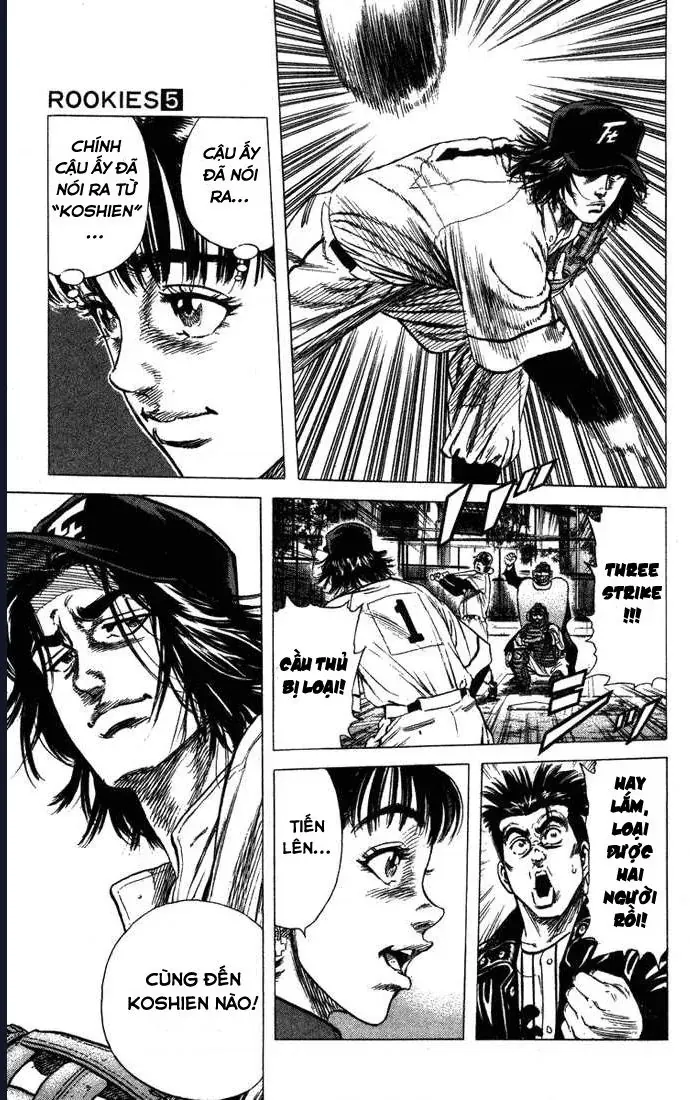 Rookies Chapter 44 - 19