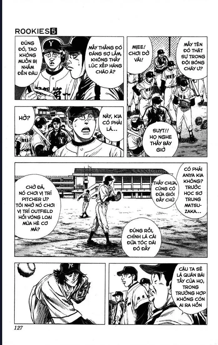 Rookies Chapter 44 - 3