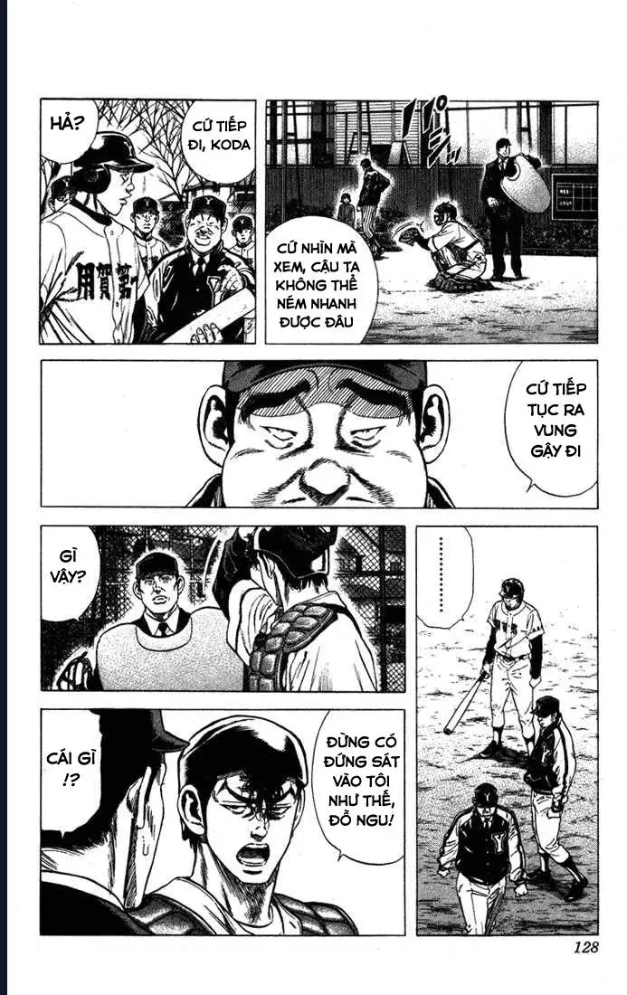 Rookies Chapter 44 - 4