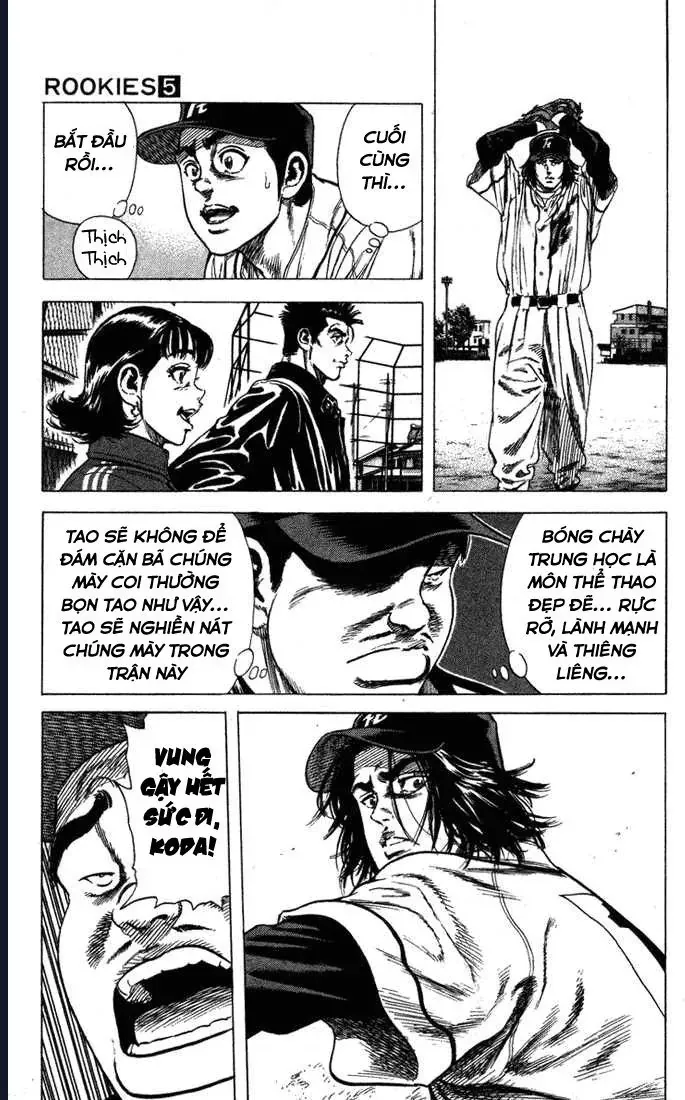 Rookies Chapter 44 - 7