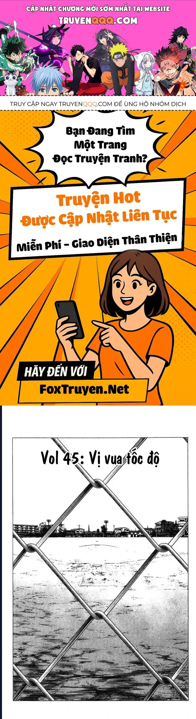 Rookies Chapter 45 - 1