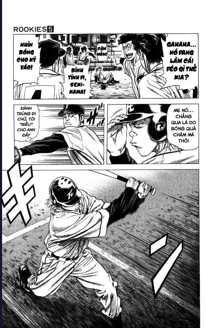 Rookies Chapter 45 - 11