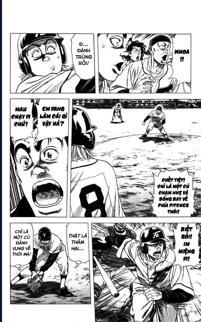 Rookies Chapter 45 - 12