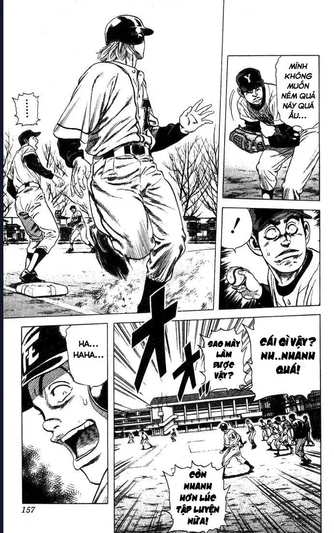 Rookies Chapter 45 - 13