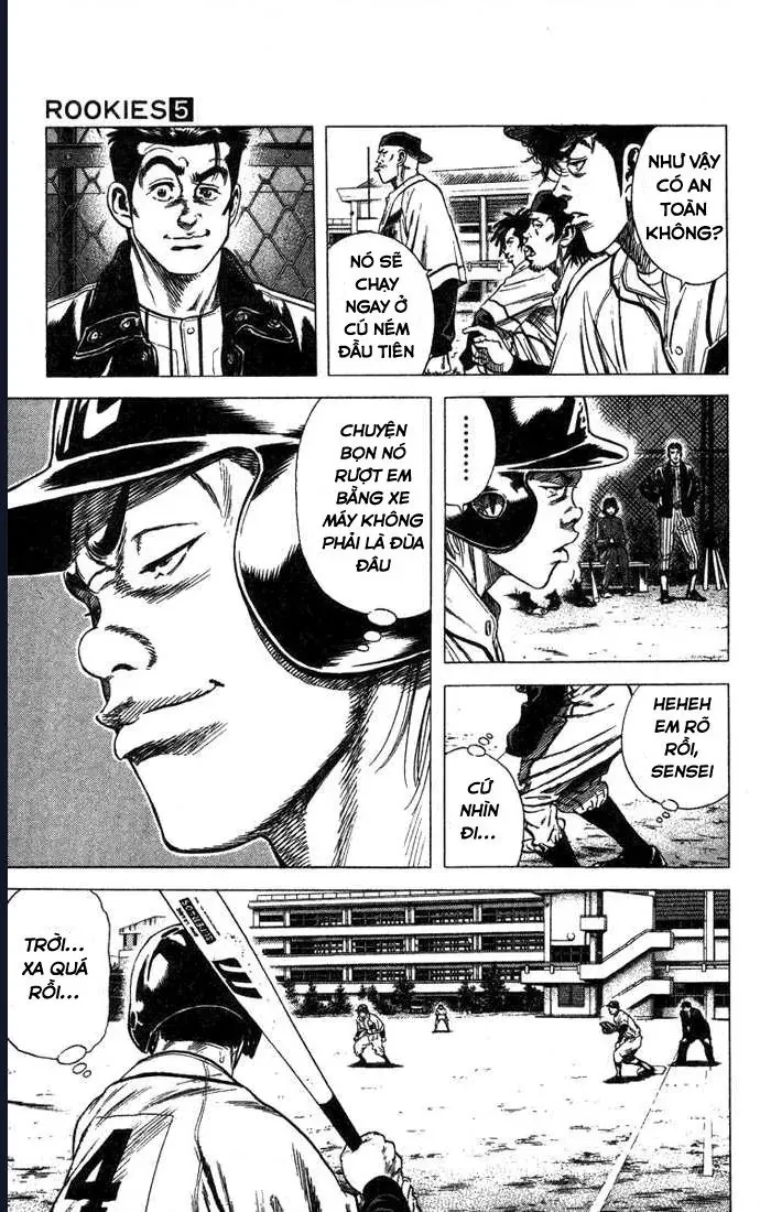 Rookies Chapter 45 - 15