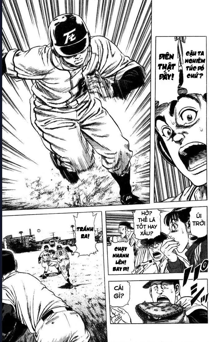 Rookies Chapter 45 - 17