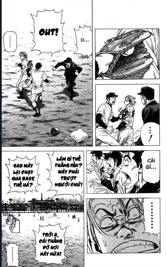 Rookies Chapter 45 - 19