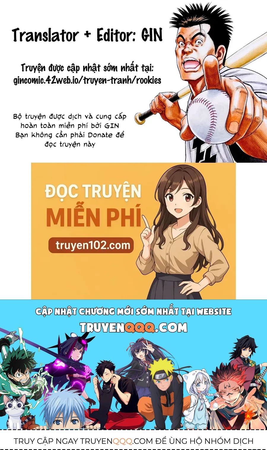 Rookies Chapter 45 - 20