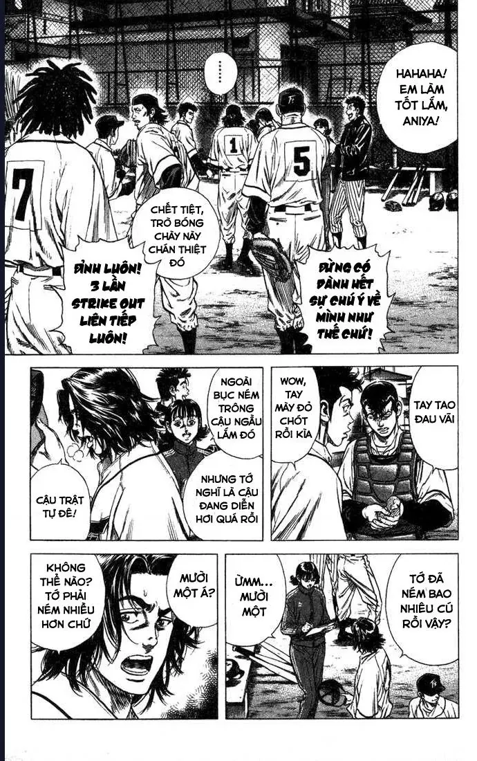 Rookies Chapter 45 - 3