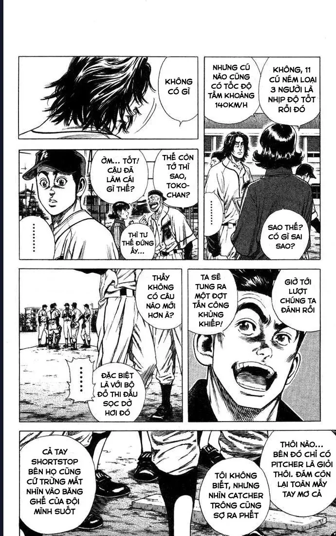 Rookies Chapter 45 - 4