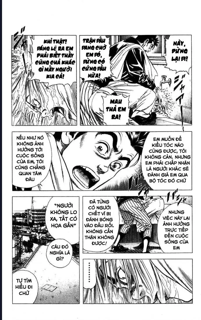 Rookies Chapter 45 - 7