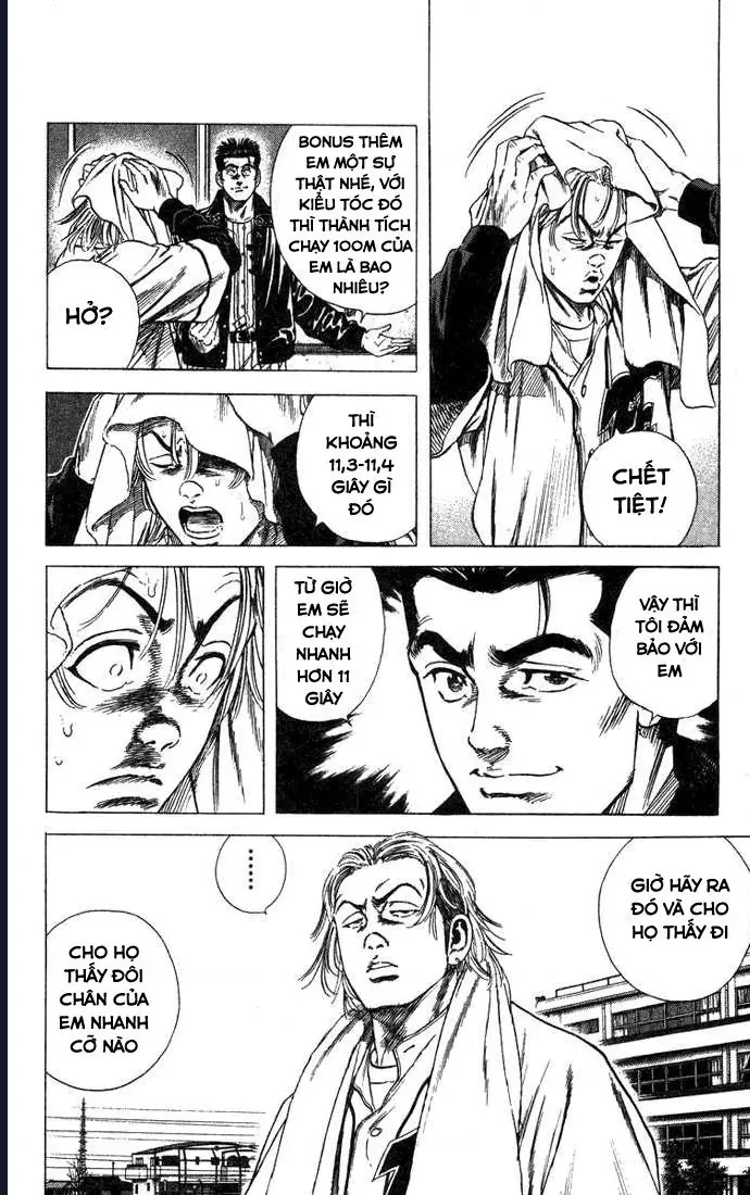 Rookies Chapter 45 - 8