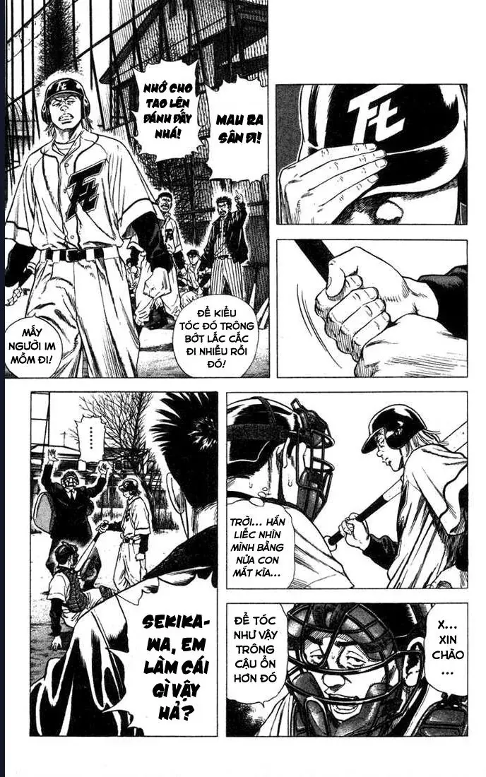 Rookies Chapter 45 - 9