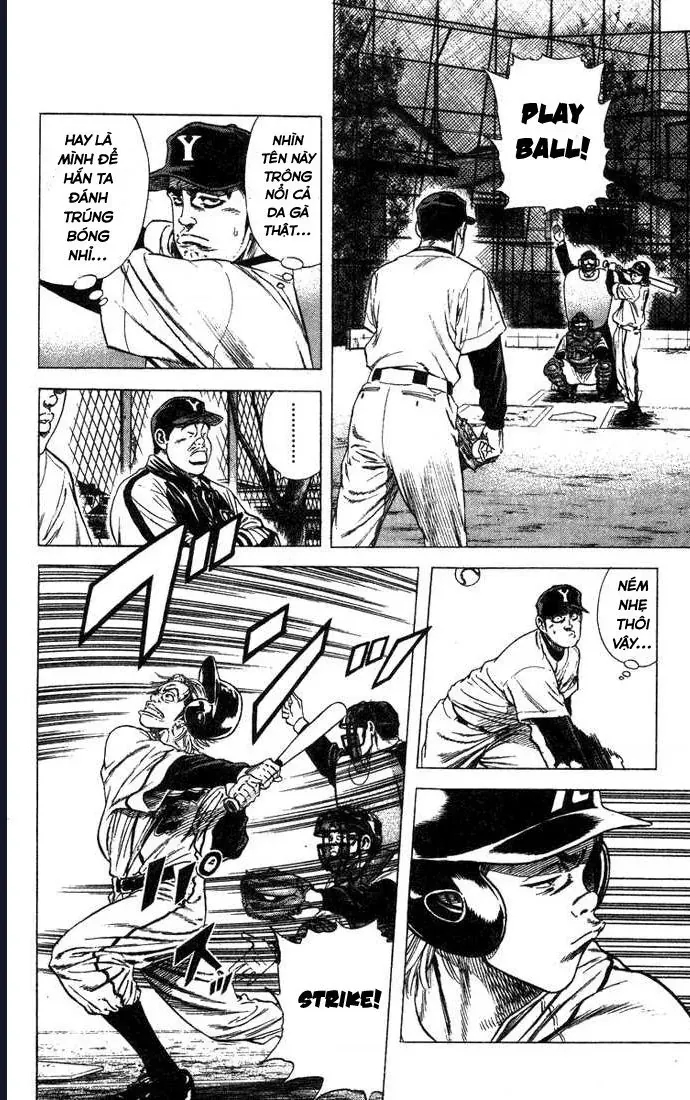 Rookies Chapter 45 - 10