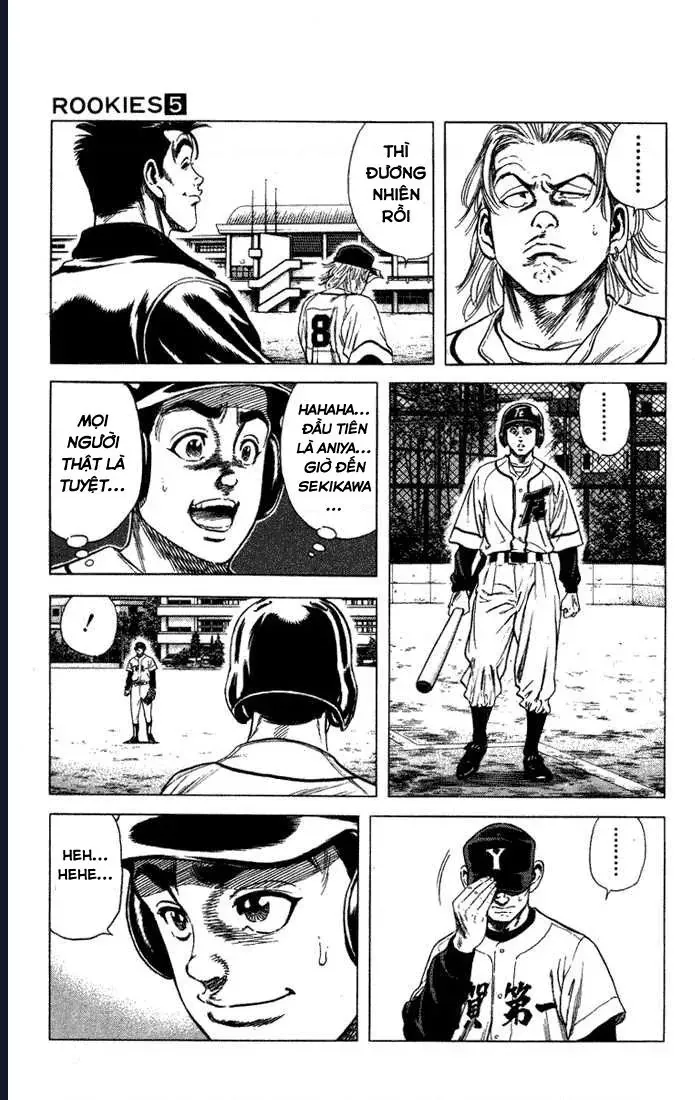 Rookies Chapter 46 - 2