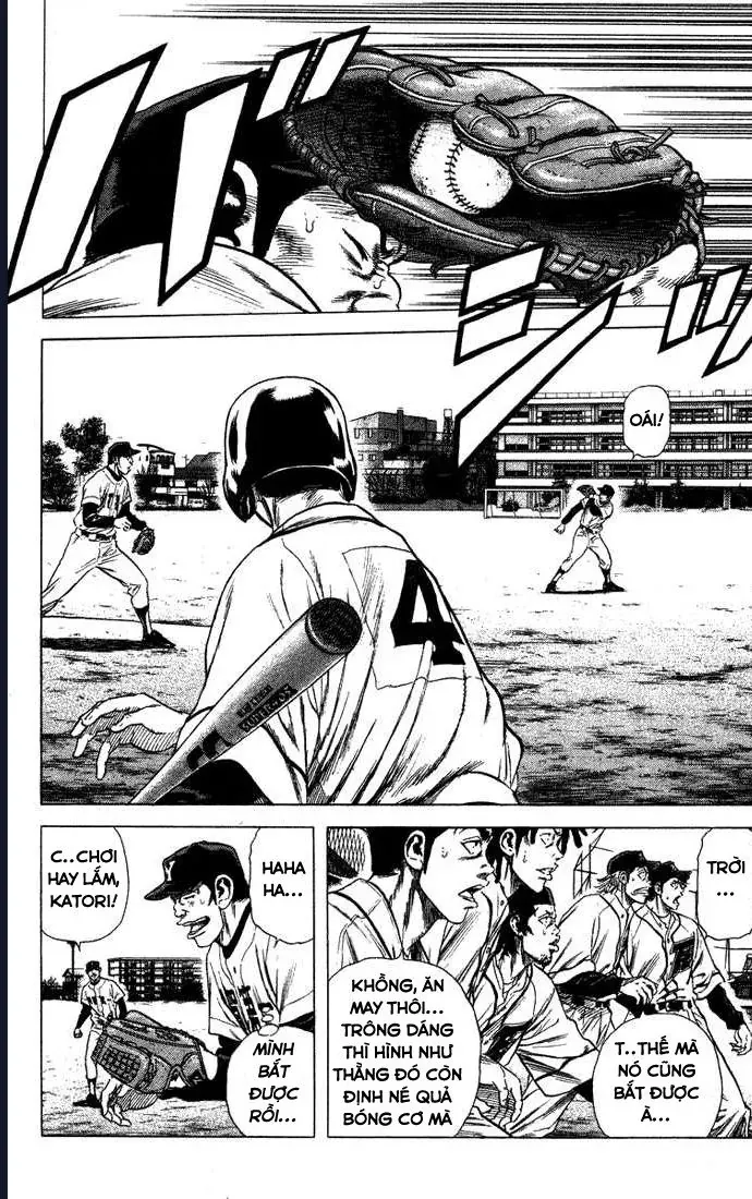 Rookies Chapter 46 - 11