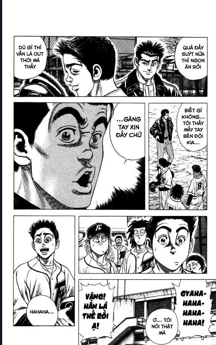 Rookies Chapter 46 - 13