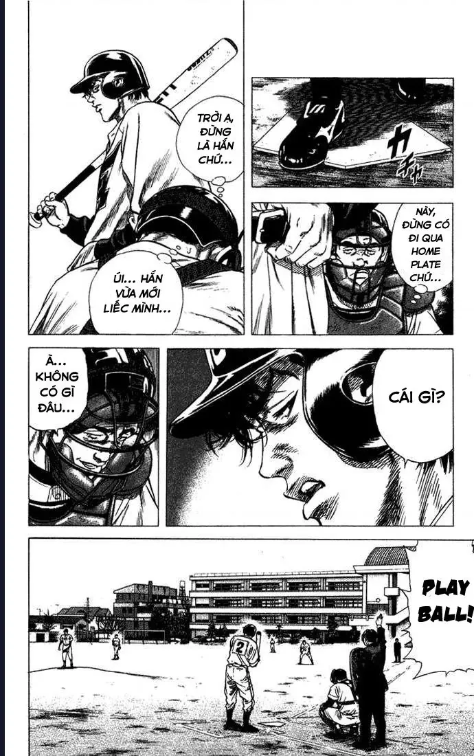 Rookies Chapter 46 - 15