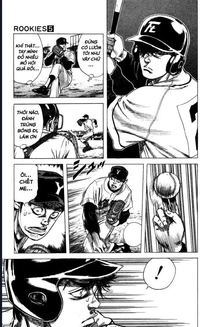 Rookies Chapter 46 - 16