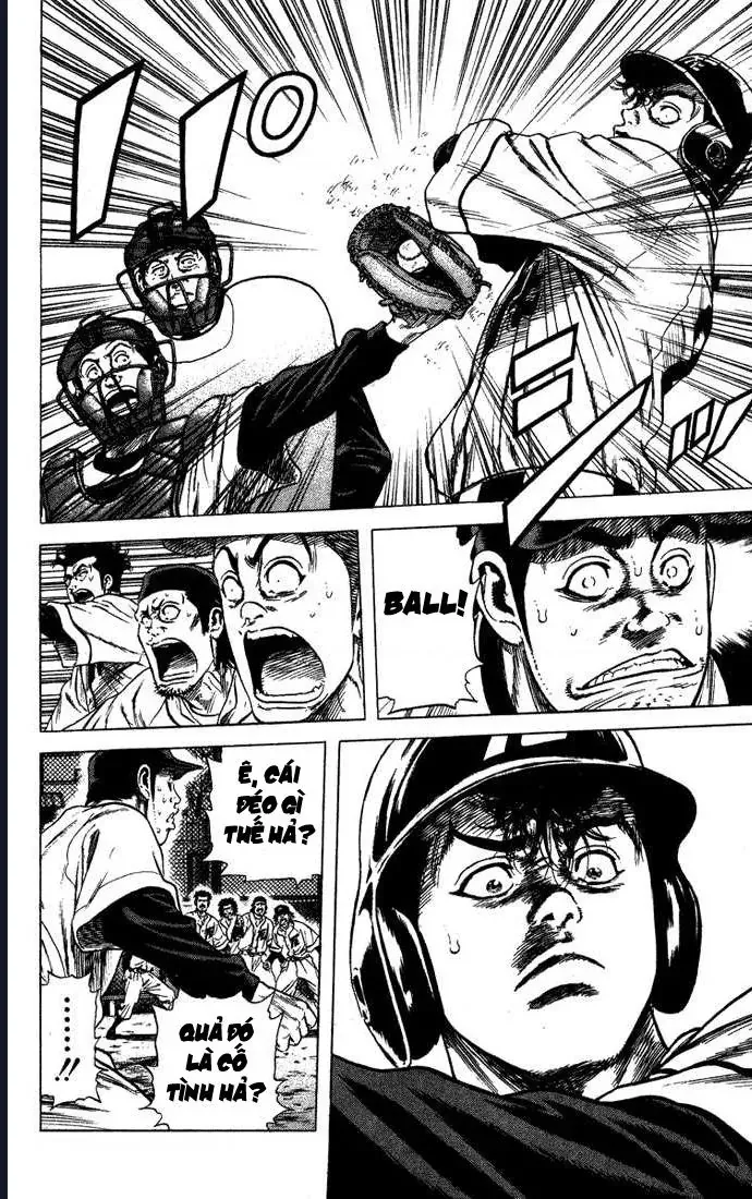 Rookies Chapter 46 - 17