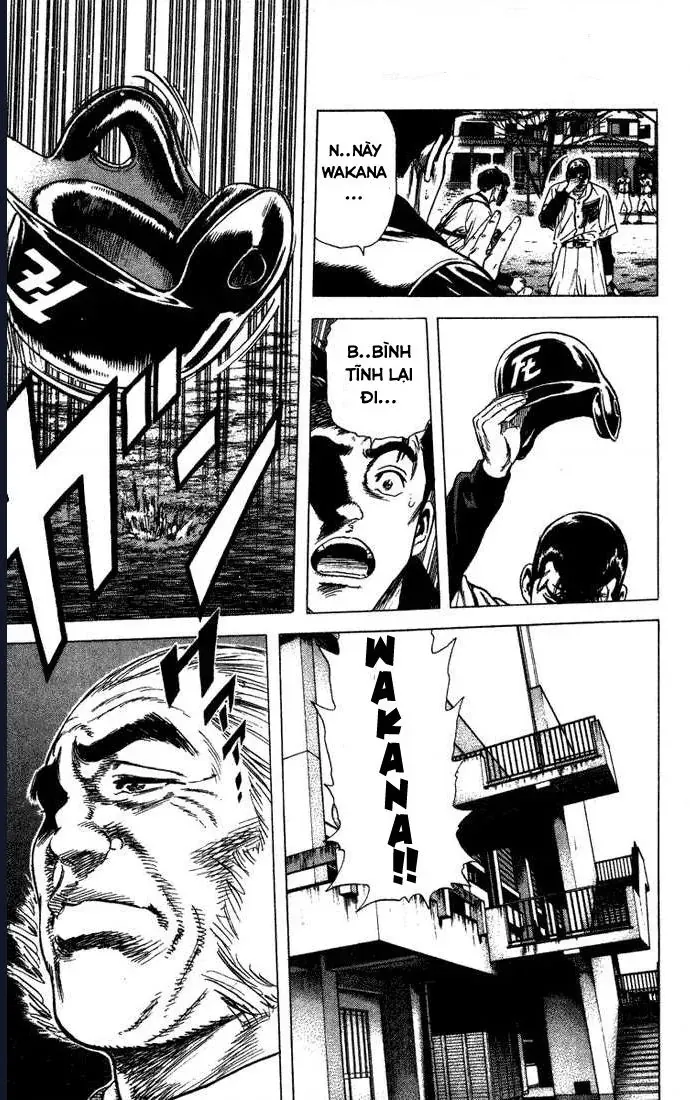 Rookies Chapter 46 - 18