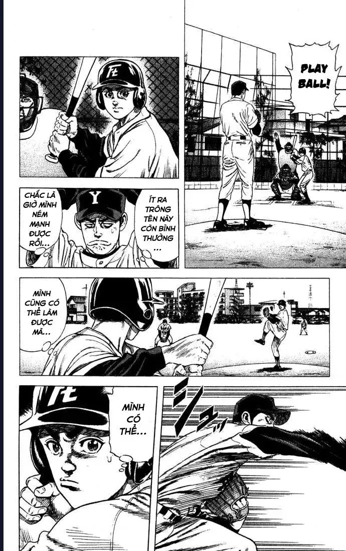 Rookies Chapter 46 - 3