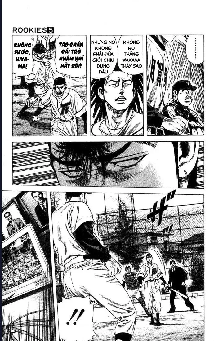 Rookies Chapter 47 - 2