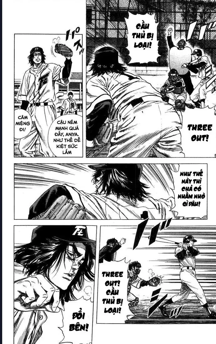 Rookies Chapter 47 - 13