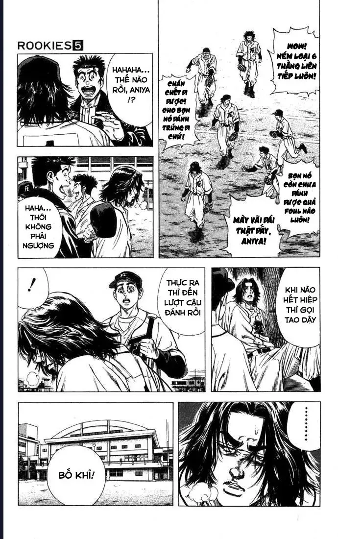 Rookies Chapter 47 - 14
