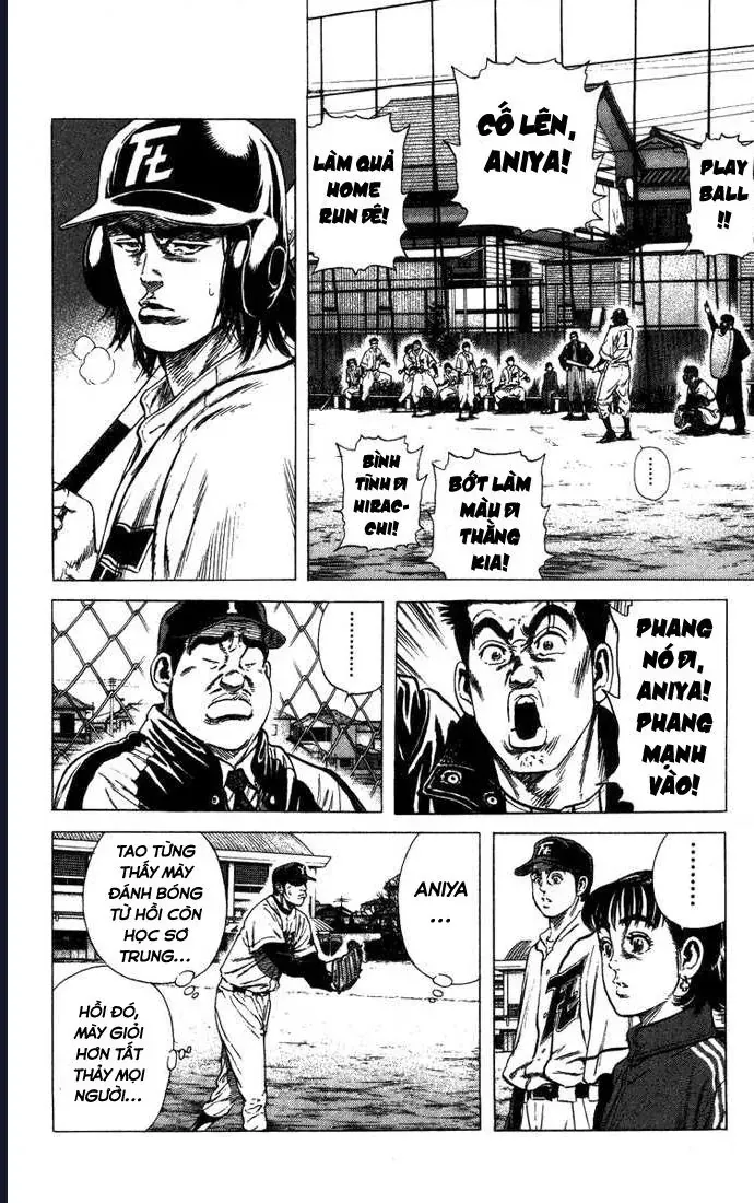 Rookies Chapter 47 - 15