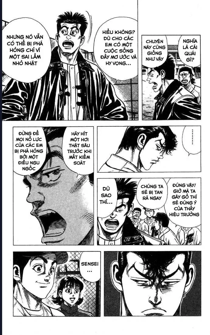 Rookies Chapter 47 - 4