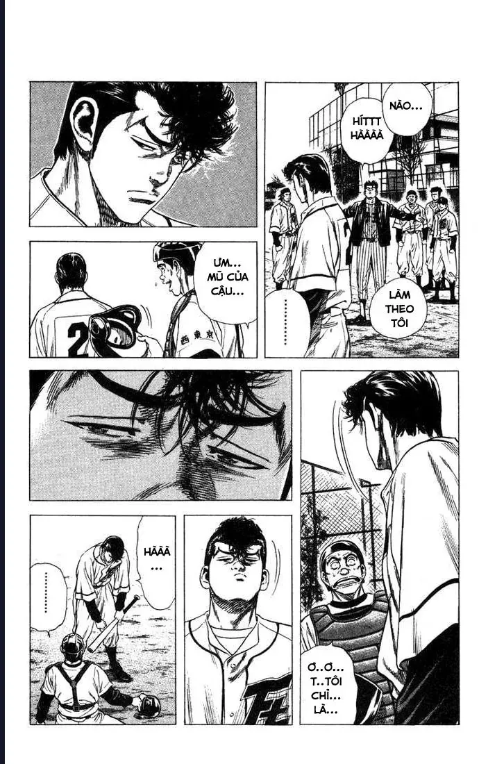 Rookies Chapter 47 - 5