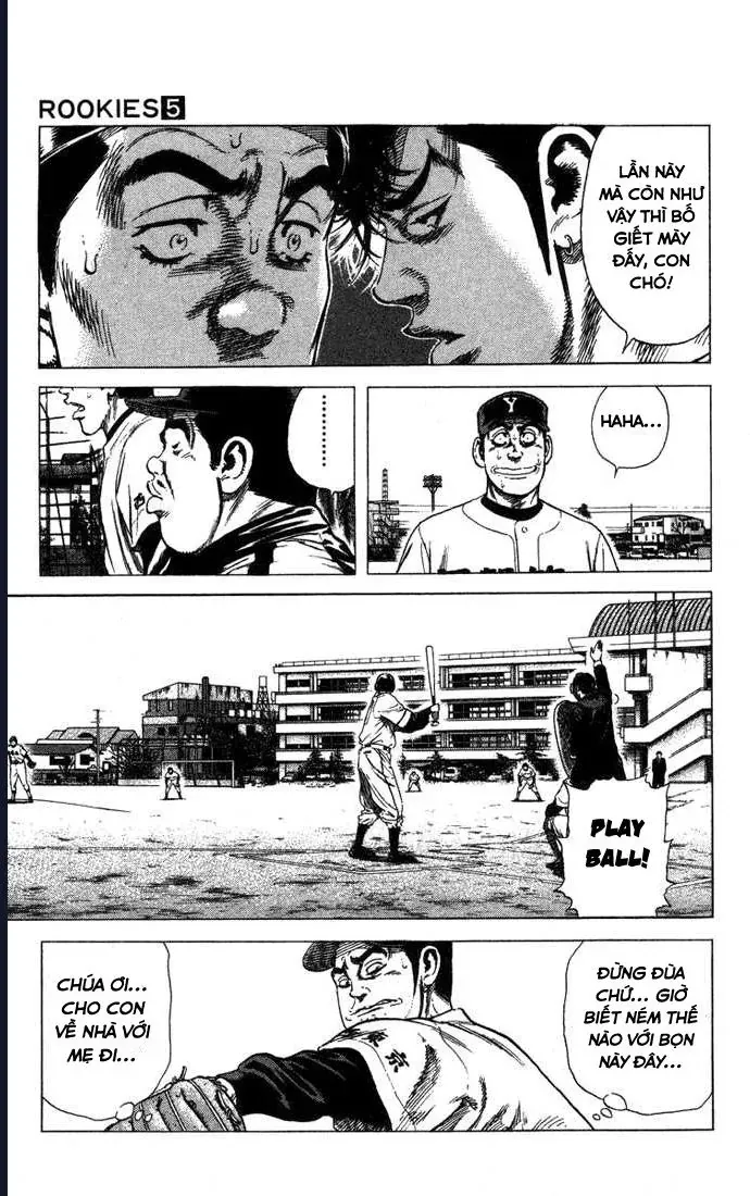 Rookies Chapter 47 - 6