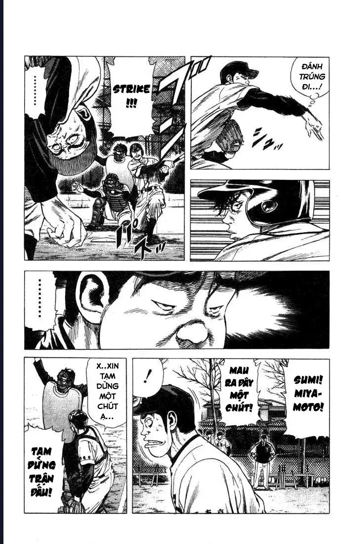 Rookies Chapter 47 - 7