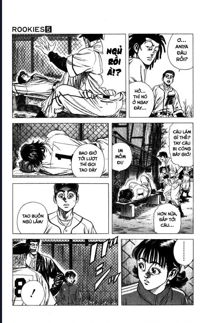 Rookies Chapter 47 - 8