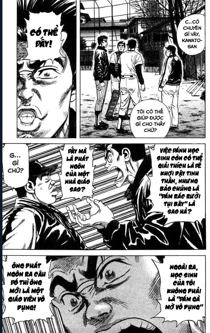 Rookies Chapter 47 - 10