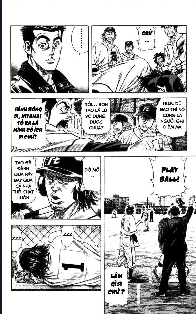 Rookies Chapter 48 - 12