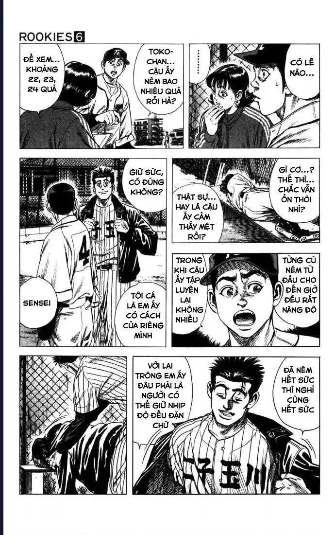 Rookies Chapter 48 - 13