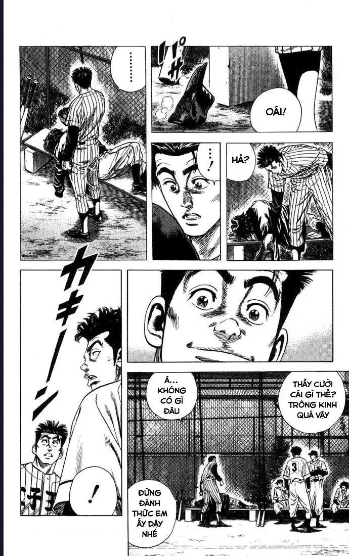 Rookies Chapter 48 - 14