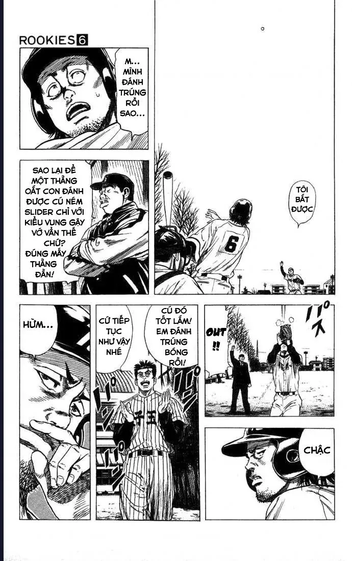 Rookies Chapter 48 - 15