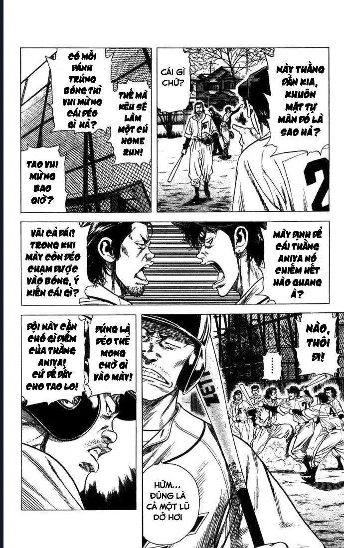 Rookies Chapter 48 - 16