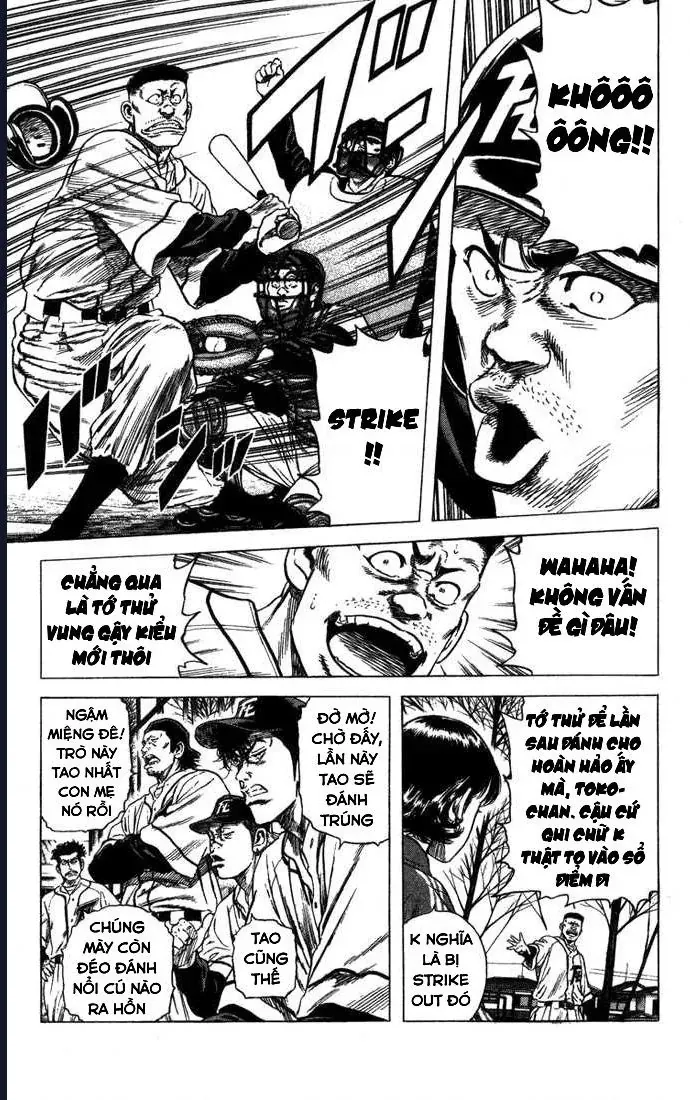 Rookies Chapter 48 - 17